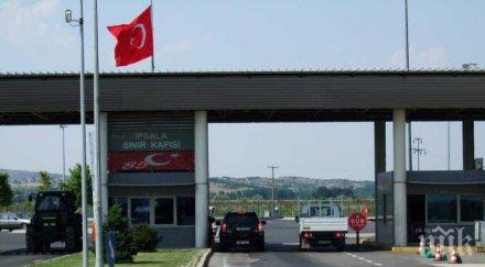 измъкване събират всички глоби такси излизане турция