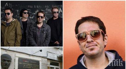 сестрата вокалиста gravity изригна смъртта заради побой наркотици тялото