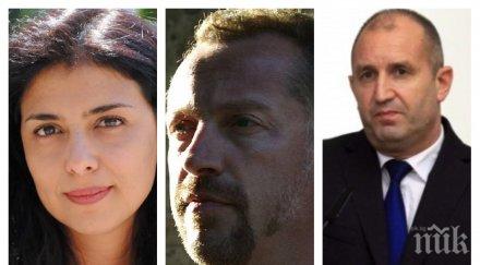 разкритие пик протеже президентския иво христов щурмува евровота независим кандидат брюксел сондира шансовете лице партията румен радев