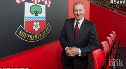президентът саутхемптън напусна