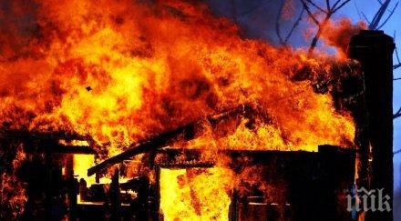 пламна кухнята семеен хотел