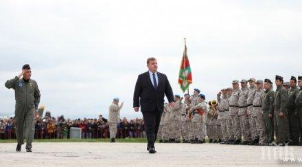 министър каракачанов издигнем авторитета ввс