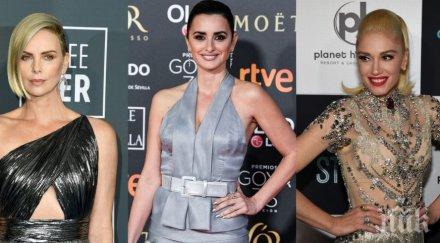 кадър вижте жени години все разпалват мъжките страсти снимки