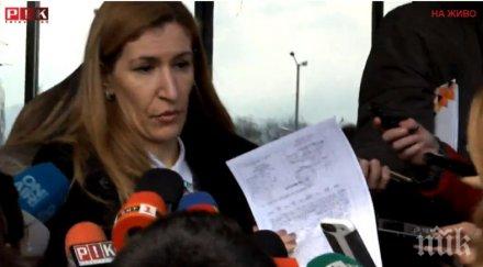 извънредно пик валери симеонов извади снимки пик ангелкова