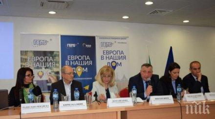 укрепват срутищата пътя рилския манастир