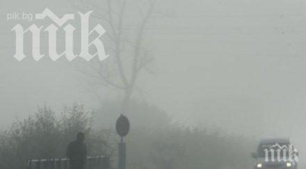 мъгла затвори пристанище варна