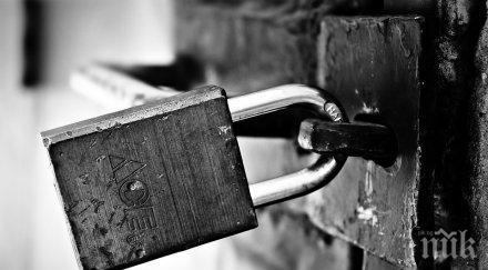 заключиха възрастни хора заложници хоспис