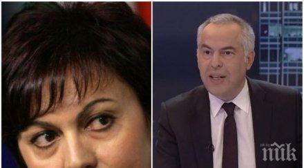първо пик нинова отряза бойко василев социалистите плашат неудобни въпроси панорама