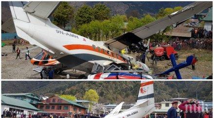 ужасяваща авиокатастрофа самолет заби два хеликоптера загинали