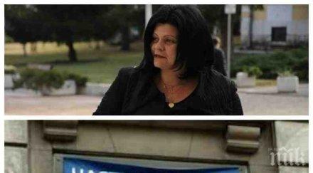 червено падение първата бсп враца затъна борчове продават апартамента дамяновска търг