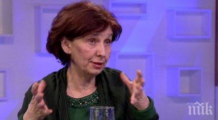 кандидатът вмро дмпне президентския пост македония опитам ревизирам преспанското споразумение мирен път