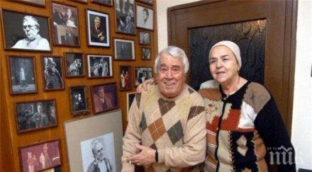 пик ретро отрязаха вдовицата калата телк