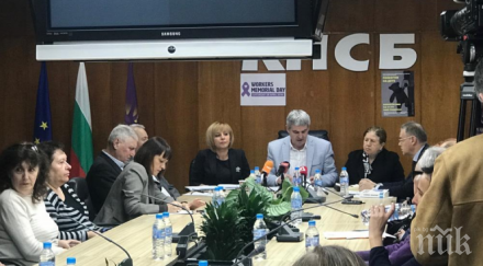 мая манолова чете конско цик