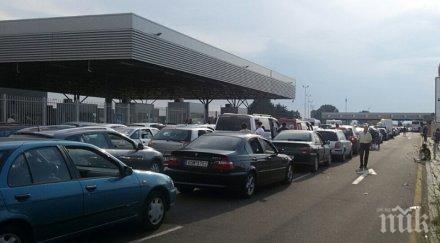 турция напълни изоставени границата български коли шофьорите прибират пеш