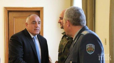 първо пик борисов стартира процедура откриване висше военновъздушно училище снимки