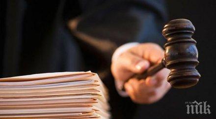 безработен кюстендилец хванат дрога двор гимназия случи