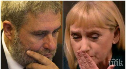 увисна доносът елена йончева прокуратурата официално данни престъпление боил банов