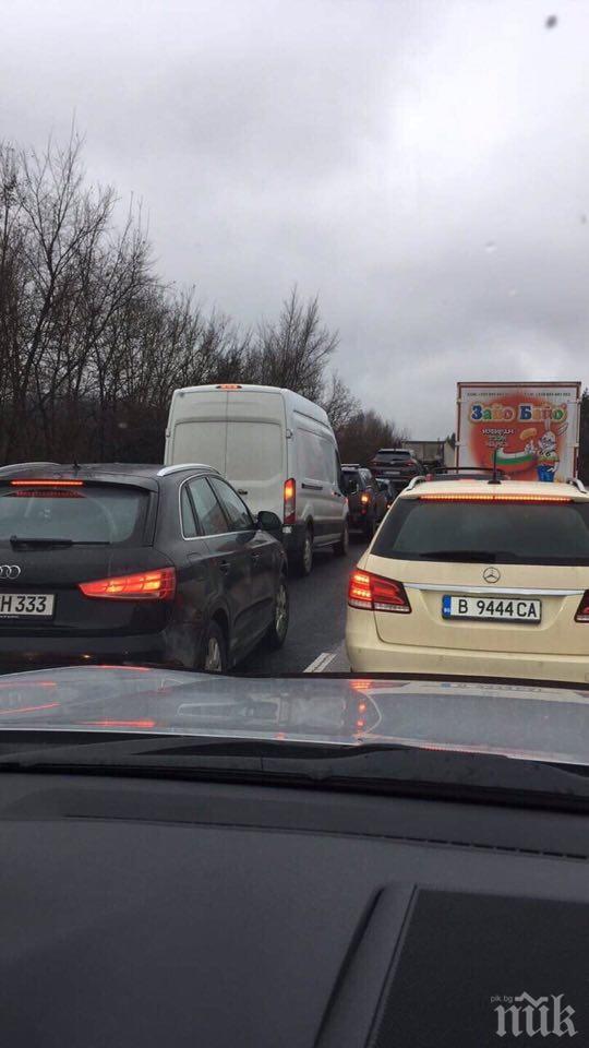 ВАЖНО: Актуална пътна обстановка