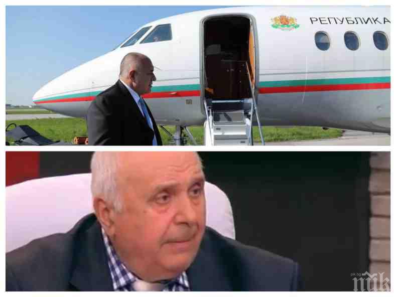 ИЗВЪНРЕДНО: Експерт със смразяващо предупреждение към премиера! Борисов отърва кожата за пореден път, не е въпрос дали, а кога ще стане сериозен инцидент със самолета му