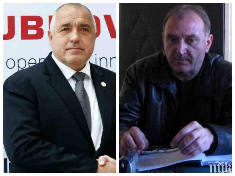 ИЗВЪНРЕДНО В ПИК: Шефът на полицията в Габрово подаде оставка