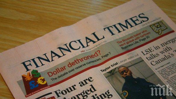 Файненшъл Таймс откри офис в София