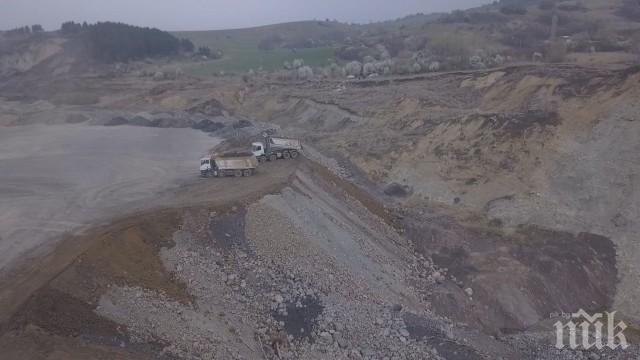 Мин индъстри отговори на Би Ти Ви след репортаж за добива на въглища в Пернишко