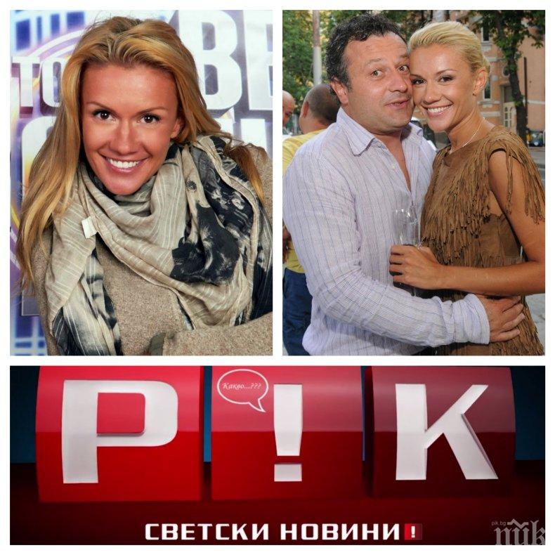 ГОРЕЩО В ПИК TV: Цялата истина за Мария и Рачков - ето кой издържа блондинката след раздялата на годината - само в Жълтите новини