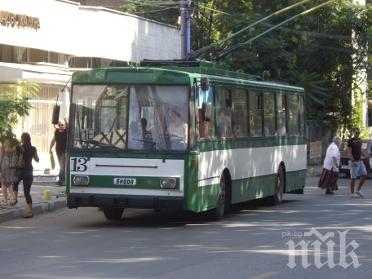 АВАНТА: Деца пътуват гратис в градския транспорт на Пазарджик