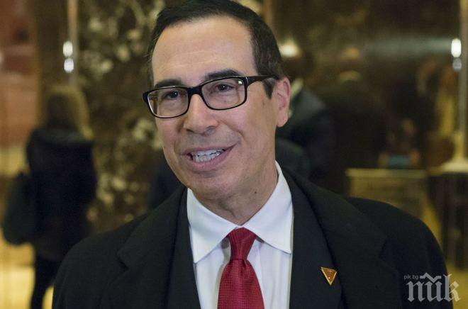 Финансовият министър на САЩ отказа да предостави на Конгреса данни за данъците на Доналд Тръмп