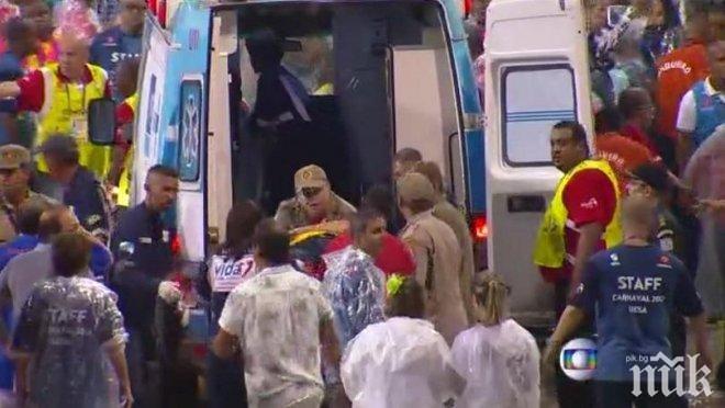 Рухнали сгради погребват живи хора в Рио