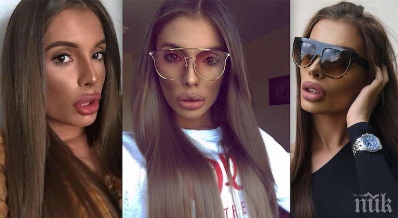 НОВА ФУРИЯ НА СЦЕНАТА: Джендър от Кюстендил си клъцна оная работа, става фолкпевица (СНИМКА)