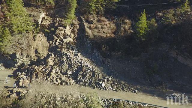 Свлачището край Смолян, затрупало пътя за Мадан, още тормози шофьорите