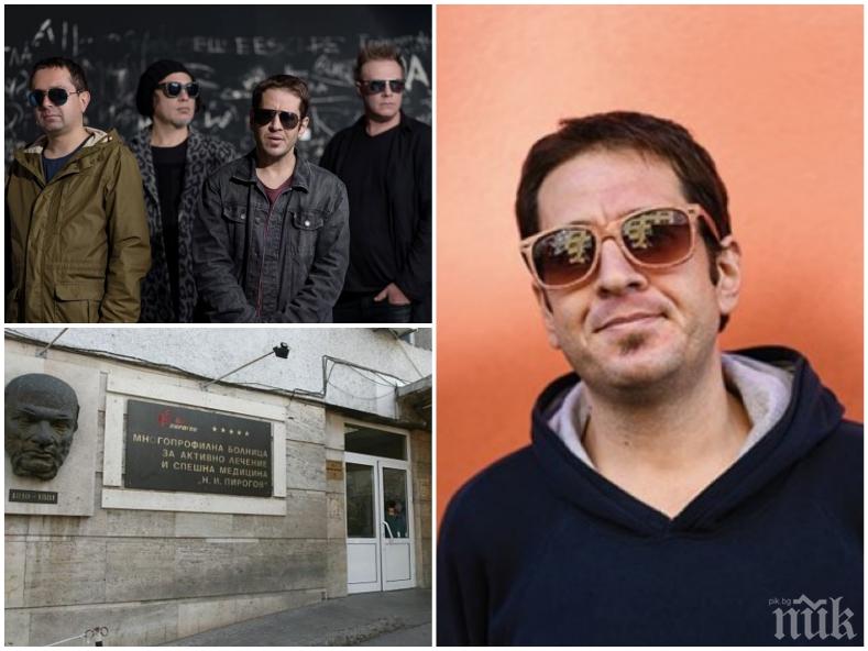 Сестрата на вокалиста на Gravity Co изригна: Смъртта му е заради побой,  няма наркотици в тялото му