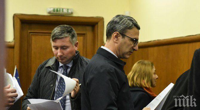 Продължава делото срещу Дянков, Трайков и Прокопиев