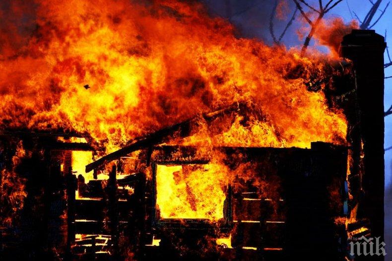 Пламна кухнята на семеен хотел