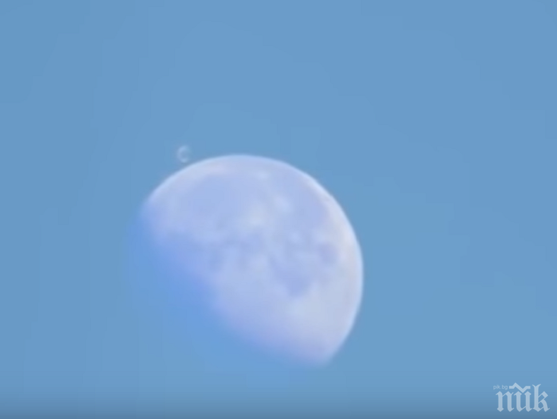 МИСТЕРИЯ: Гигантско НЛО се появи на Луната (ВИДЕО)