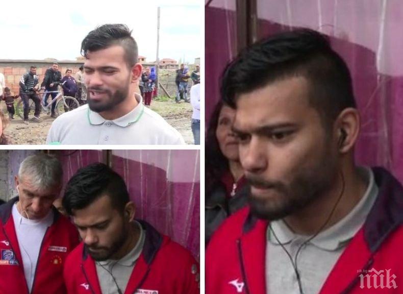 В ромската махала на сливенското село Тополчане посрещнаха шампиона Божидар Андреев