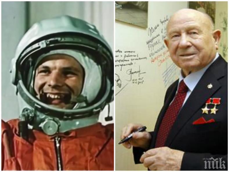 СЕНЗАЦИОННО РАЗКРИТИЕ: Колега на Юрий Гагарин посочи кой е убил първия космонавт