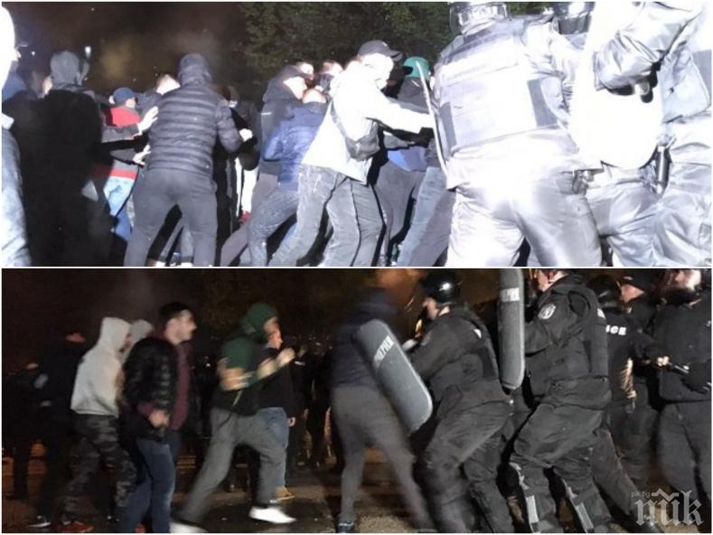 ИЗВЪНРЕДНО: В Габрово е страшно, лее се кръв - протестиращи и жандармерия влязоха в сблъсък (ОБНОВЕНА/СНИМКА)