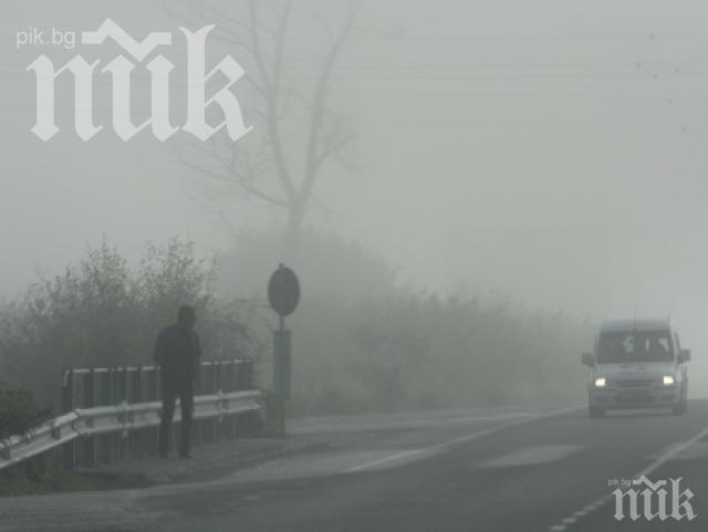 Мъгла затвори пристанище Варна