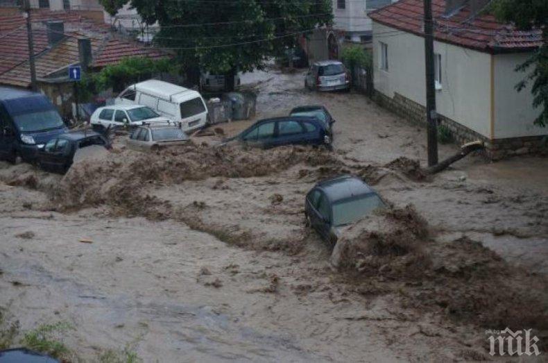 Загубила 8 близки при потопа в Аспарухово жена осъди общината за над 23 бона