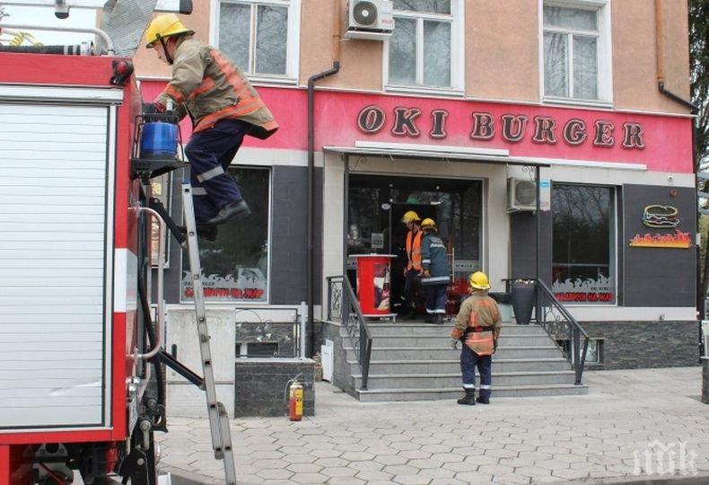 ОГНЕН АД: Пламна заведение за бързо хранене в Хасково