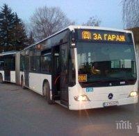 ПРОГНОЗА: Транспортните услуги ще поскъпнат заради тол таксите