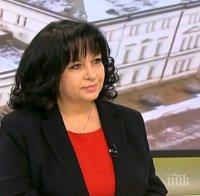 Министър Петкова: Разчитаме на партньорство с „Росатом“ по всички етапи за АЕЦ „Белене“