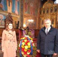 Шефът на СДС Румен Христов почете паметта на загиналите в кървавия атентат в 