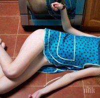 Задържаха трафикант на секс робини