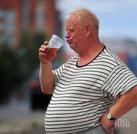 Стряскаща статистика: Над 1,5 млн. българи са с наднормено тегло Стряскаща статистика: Над 1,5 млн. българи са с наднормено тегло