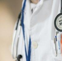 ДРАМА ВЪВ ВРАЦА: Известен доктор бере душа, негов приятел го премазал с кола