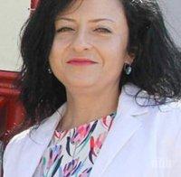 ВЕНДЕТА: Срязаха резервоара на колата на РУО шефката Иванка Киркова