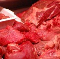 Полицията спипа камион, пълен с 1 тон месо без документи за произход